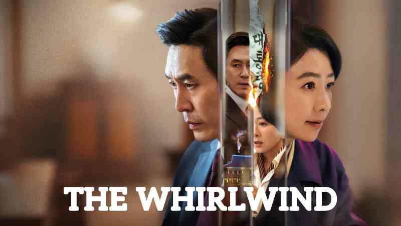 The Whirlwind - Vj Junior